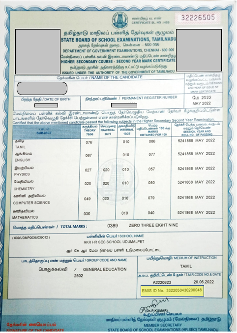 Moovalur Ramamirtham Ammaiyar Higher Education Assurance Scheme 